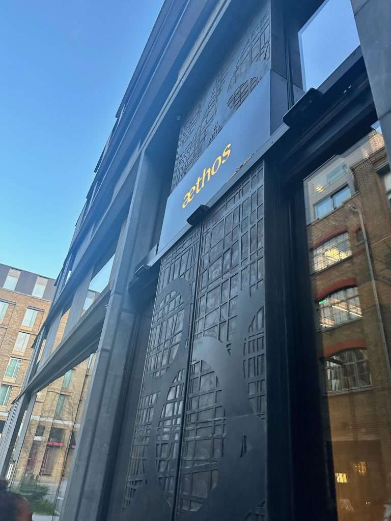 Atheos Shoreditch Networking